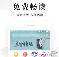 奥门金沙爱网